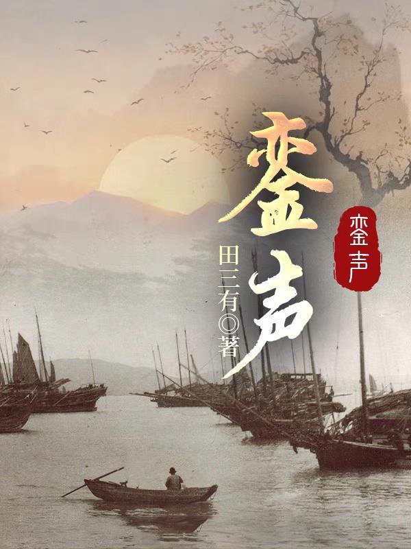 孪生城市