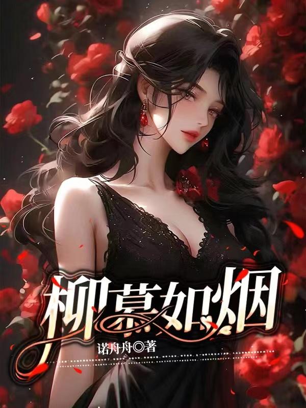 柳州山歌对唱