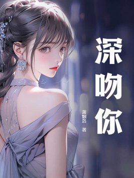 深圳最新疫情