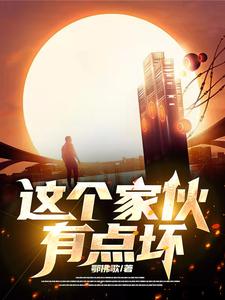 好好地善待自己